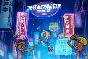 世体：巴萨亚洲行3场热身赛行程，7月24日赴日本&8月5日回西班牙